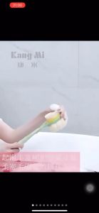 Cây bông tắm Bí Ngô 2 mặt - Cây chà lưng 2 mặt kèm bông tắm BÍ NGÔ