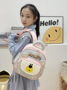 MUXIAOHUAN | Water-resistant Lightweight Kids Backpack