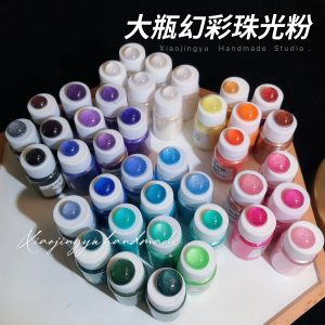 Whale DIY Crystal Drop Gel Shiny Pearl Powder Polarized Coloring Large Bottle Set Floating Sparkle Craft Material Kit