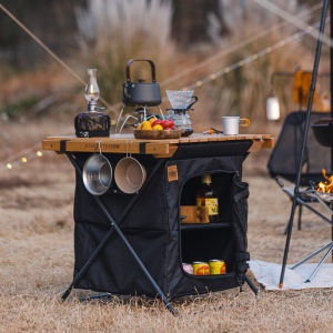 MLZH | Outdoor Multifunctional Foldable Storage Cabinet and Desk