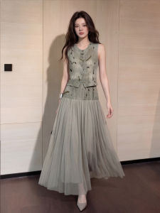 DANTING | Elegant Sleeveless Top and Skirt Set Women