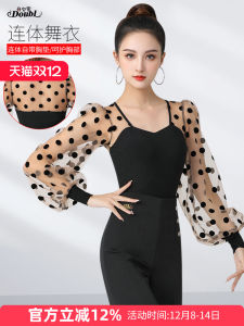 Doubl Latin Dance Practice Clothes U Collar Latin Mesh Tops Slimming Lantern Sleeves Dancing Dress National Standard Dance Clothes