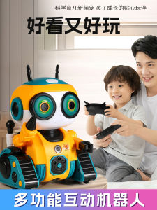 Đồ Chơi Robot Điều Khiển Từ Xa Thông Minh 2025 Đồ Chơi Giáo Dục Sớm Cho Trẻ Em Đồ Chơi Cho Bé Trai Và Bé Gái Đồ Chơi Robot Chiến Đấu