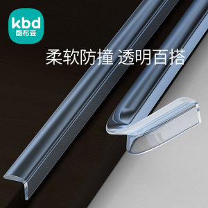Transparent Silicone Bumper Stickers Home Use Anti-Collision Table Edge Protection Self-Adhesive Soft Wall Corner Cover
