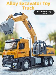 ZIOMIYSTAR | Simulation Engineering Truck Toy Big