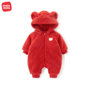 Infant Warm Jumpsuit  Hooded