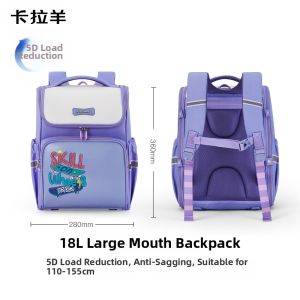 Caran·Y | Light Weight Anti-sagging Large Capacity Waterproof Student Backpack