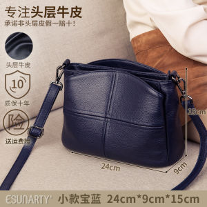 กระเป๋าสะพายไหล่หนังวัวแท้สำหรับผู้หญิง 2025 กระเป๋าสะพายข้างขนาดเล็กแบบสะพายข้าง กระเป๋าหนังวัวทรงหอยแบบเรียบง่าย กระเป๋าสะพายข้างหนังวัวแท้