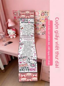 ZHAISHISANLU | DIY Handwritten Birthday Declaration Scroll 172CM
