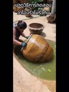 โอ่งมังกร โอ่งน้ำ โอ่ง โอ่งแดง โอ่งราชบุรี โอ่งมังกร 8 ปี๊บ โอ่งมังกรราชบุรี โอ่งน้ำ โอ่งอบไก่ อบปลา โอ่งปลูกต้นไม้