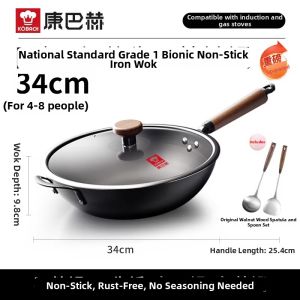 KBH | Non Stick Coating Free Frying Pan