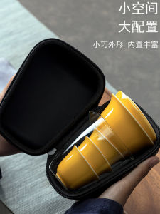 Bộ Trà Đi Du Lịch Cầm Tay Bằng Thủy Tinh Màu Vàng Thiết Bị Trà Bằng Sứ Trắng Di Động Logo Nhỏ Bộ Ba Tách Nhỏ Thiết Bị Ăn Uống Ngoài Trời