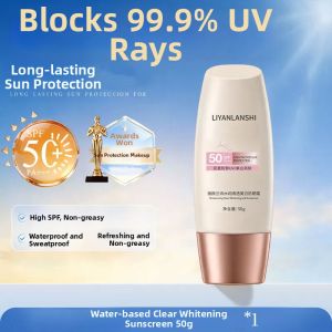 Lembiof | Whitening Sun Protection Cream