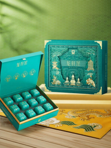 GONG | Premium Gift Grade Pre-Qingming Longjing Green Tea