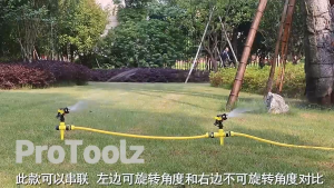 360 Degree Automatic Rotation Sprinkler Adjustable Rocker Arm Nozzle Garden Agricultural Irrigation