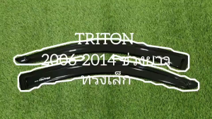 กันสาดประตู คิ้วกันสาด (ทรงเล็ก) กันสาด ดำทึบ คู่หน้า มิตซูบิชิ ไทรตัน MITSUBISHI TRITON 2006 2007 2008 2009 2010 2011 2012 2013 2014 ใส่ร่วมกันได้ A