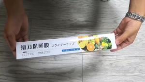 EELHOE | [L] Plastic Food Wrap Made From PE Material Comes In A Roll With A Built-In Cutter Making Food Wrapping Easier