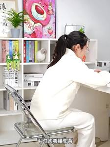 จัดส่งจากประเทศไทย🚚 เบาะรองนั่งเพื่อสุขภาพ ที่รองนั่งเพื่อสุขภาพสําหรับเก้าอี้แก้ไขท่านั่งการออกแบบตามหลักสรีรศาสตร์ สะดวกสบายและระบายอากาศได้ดี ไม่เมื่อยจากการนั่งนานๆ ปกป้องกระดูกสันหลัง เหมาะสำหรับทุกคน