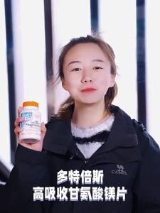 Doctors Best High Absorption Magnesium Glycinate Tablets 100Mg * 120 Tablets Imported from the United States  Magnesium Supplement Pressure Relief and Magnesium Supplement Strong Absorption Support Bone Health