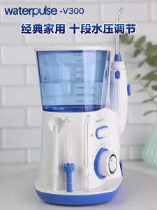 Water Flosser Dental Oral Irrigator Teeth Cleaning High Pressure Water Flosser for Teeth 800ML Mouth Washing Machine with 5x Tip