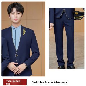 XINYU | Professional Work Uniform for Hospitality Staff