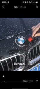 Car brush air conditioning outlet round head brush household dust removal brush car interior cleaning five-piece cleaning brush