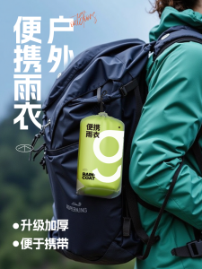 Bộ Dụng Cụ Leo Núi 8 Món Bộ Đồ Du Lịch Ngoài Trời Bàn Chải Đánh Răng Di Động Mũi Khoan Nhựa Dùng Một Lần Dụng Cụ Vệ Sinh Cá Nhân