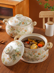 New Home Use Ceramic Sand Pot Gas Stove Special Soup Pot High Aesthetic Value Soup Pot Luxurious Liangshi Dry Burning No Crack