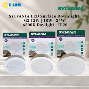 SYLVANIA LED Surface Downlight G2 Round Ceiling Light 12W 18W 24W 6500K Daylight IP20