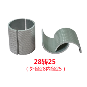 Adaptive Motorcycle Bar Sleeve Spacer