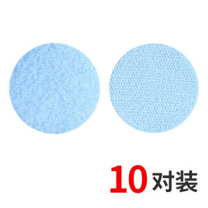 Invisible Safety No Needle Bed Sheet Cover Holder Sofa Pad Fixer Anti Slip Prevents Moving Adhesive Household Tools