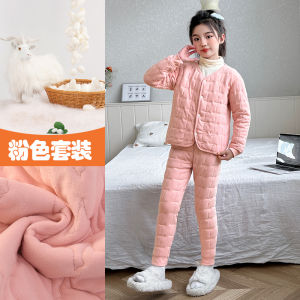 Dày Dặn Lông Cừu Lót Ba Lớp Mùa Đông Ấm Áp Quần Tây Dành Cho Trẻ Em Bên Trong Cotton Vải Bông Đệm Bộ Đồng Phục Đi Học Trẻ Em Máy Chống Tĩnh Điện Có Thể Giặt Được