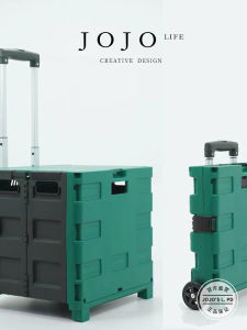 Foldable Portable Shopping Cart with Storage Box Two-Wheel Foldable Carry-On Suitcase Home Storage Box by Mr Grocery