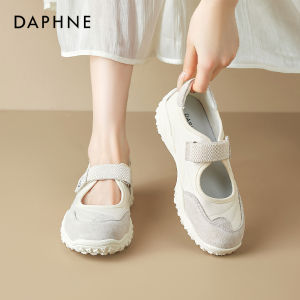 Daphne | Fall New Ballet Training Shoes Thick Soled Velcro