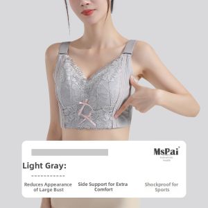 MsPai | Adjustable Anti-sagging & Prevent-spreading Womens Bra No Wire Thin