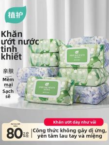 Botare | Hand & Mouth Purified Water Wet Wipes