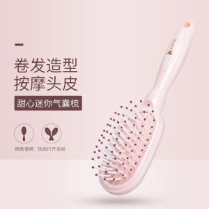 Portable Mini Massage Comb for Girls Children Teens Home Use Personal Care Airbag Cushion Brush No Be High Quality
