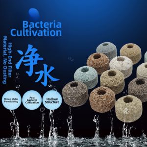 XZXIONGZESHUIZU | Nano Nitrifying Bacteria Filter Media