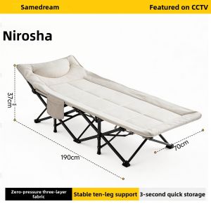 SAMEDREAM | Portable Lunch Break Bed