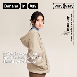 Bananain | Four Seasons Hoodie Cardigan Womens