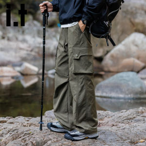 izzue | Ice Silk Thin Summer Trousers Straight Cargo Pants