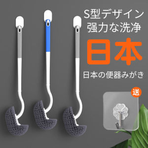 Dụng Cụ Vệ Sinh Nhà Tắm Kiểu Nhật Bản Bàn Chải Vệ Sinh Phòng Tắm Dụng Cụ Vệ Sinh Nhà Bếp Bàn Chải Vệ Sinh Nhà Bếp Dài Tay Cầm Treo Tường
