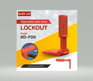 อุปกรณ์ล็อควาล์วนิรภัยAdjustable Ball Valve Lockout for 73-215mm Diameter Pipe BD-F06 (1ชิ้น)