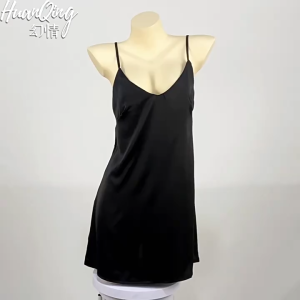 [Che Tên] Váy Ngủ Lụa Trơn Đen Form Đứng Hai Dây Đơn Giản Gợi Cảm