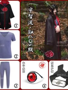 Halloween Naruto Shippuden Cosplay Costume Full Set Uzumaki Naruto Leaf Village Headband ANBU Black Outfit with Red Cloud Robe