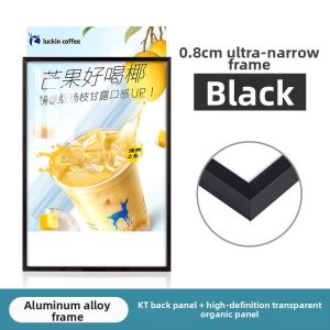 DIHUANTUO | Wall-Mounted Poster Frame A3