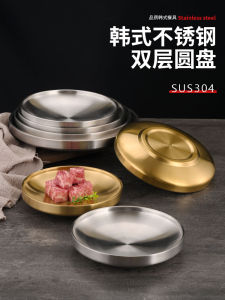 Bát Đựng Thức Ăn Bằng Thép Không Gỉ 304 Hai Lớp Màu Vàng Chống Bỏng Bát Đựng Trái Cây Phong Cách Hàn Quốc Bát Đựng Thức Ăn Tròn