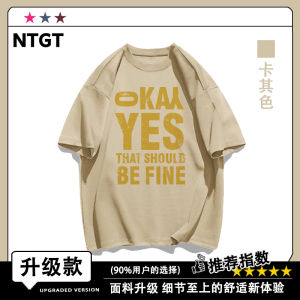 Loose Fit Cotton T-Shirt Short Sleeve American Style Print Trendy Brand Half Sleeve Heavyweight Pure Cotton Body Shirt for Men