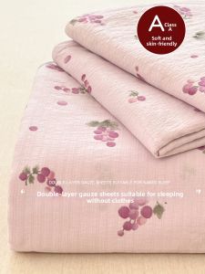 KAMONI | New Dual-layer Non-Cotton Bedding Set