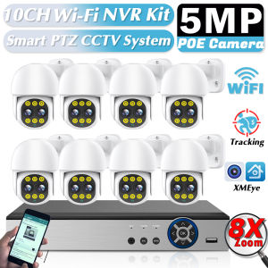 ชุดการตรวจตรา NVR OVERSCAM POE | โดม4K + 10CH NVR | 8MP 8X ซูม + การตรวจจับมนุษย์ | อินเตอร์คอมสองทางชุดกันน้ำกลางแจ้ง